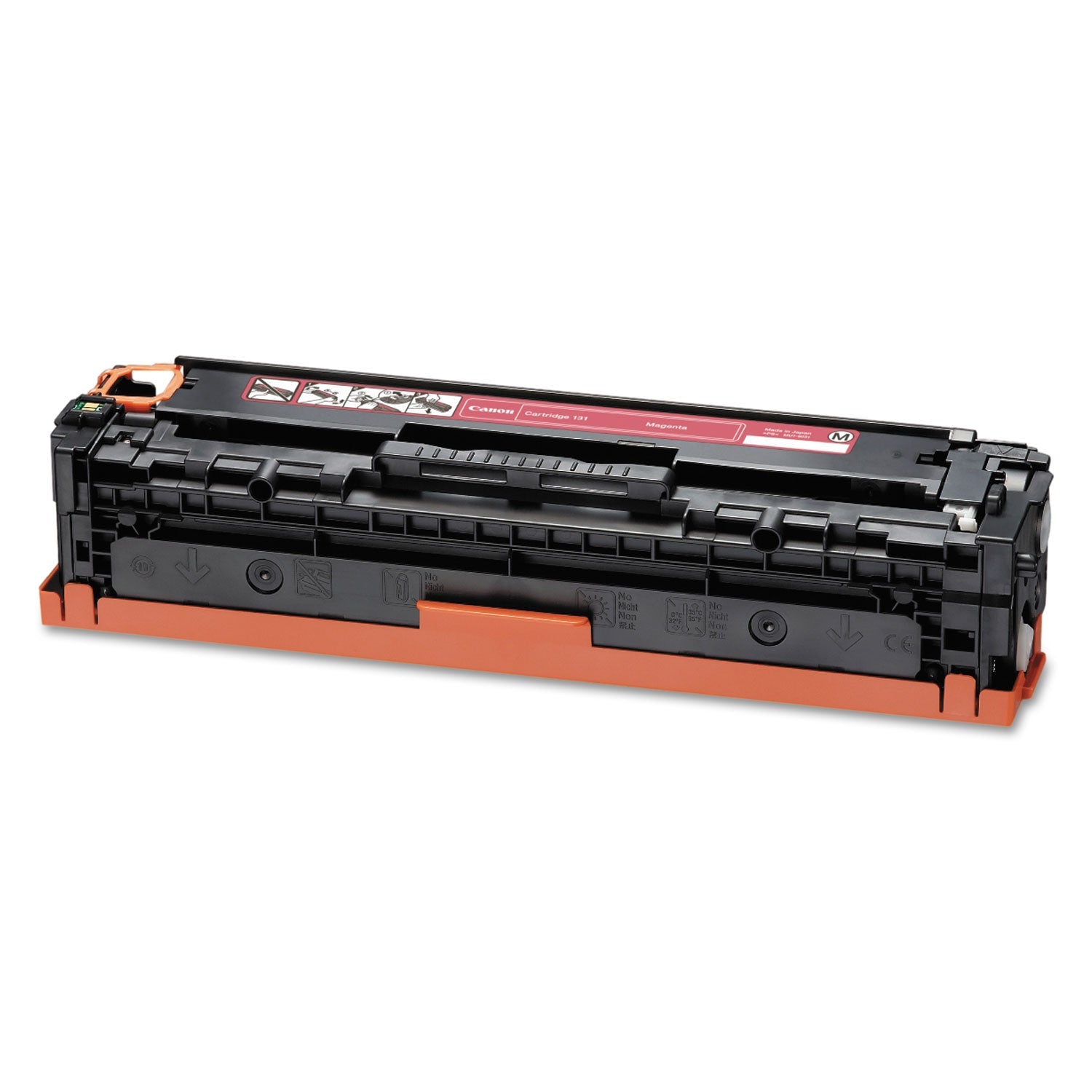 canon-6270b001-crg-131-toner-num-cnm6270b001_2