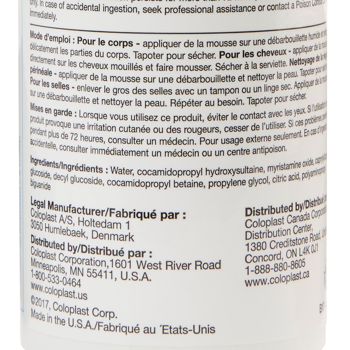 Bedside-Care® Rinse-Free Shampoo and Body Wash 8.1 oz. Pump Bottle Unscented (1077625_EA)