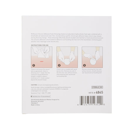 McKesson Foam Dressing 7 X 7 Inch With Border Film Backing Silicone Gel Adhesive Sacral Sterile (886434_EA)