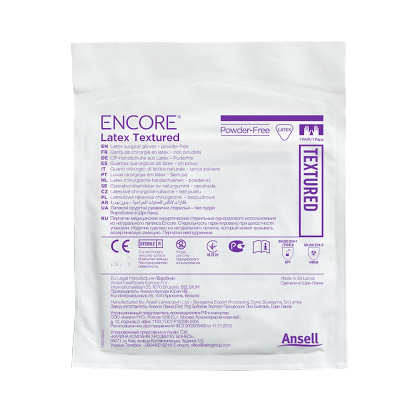 ENCORE® Latex Textured Surgical Glove Size 8.5 Sterile Latex Standard Cuff Length Fully Textured Ivory Chemo Tested (221026_PR)