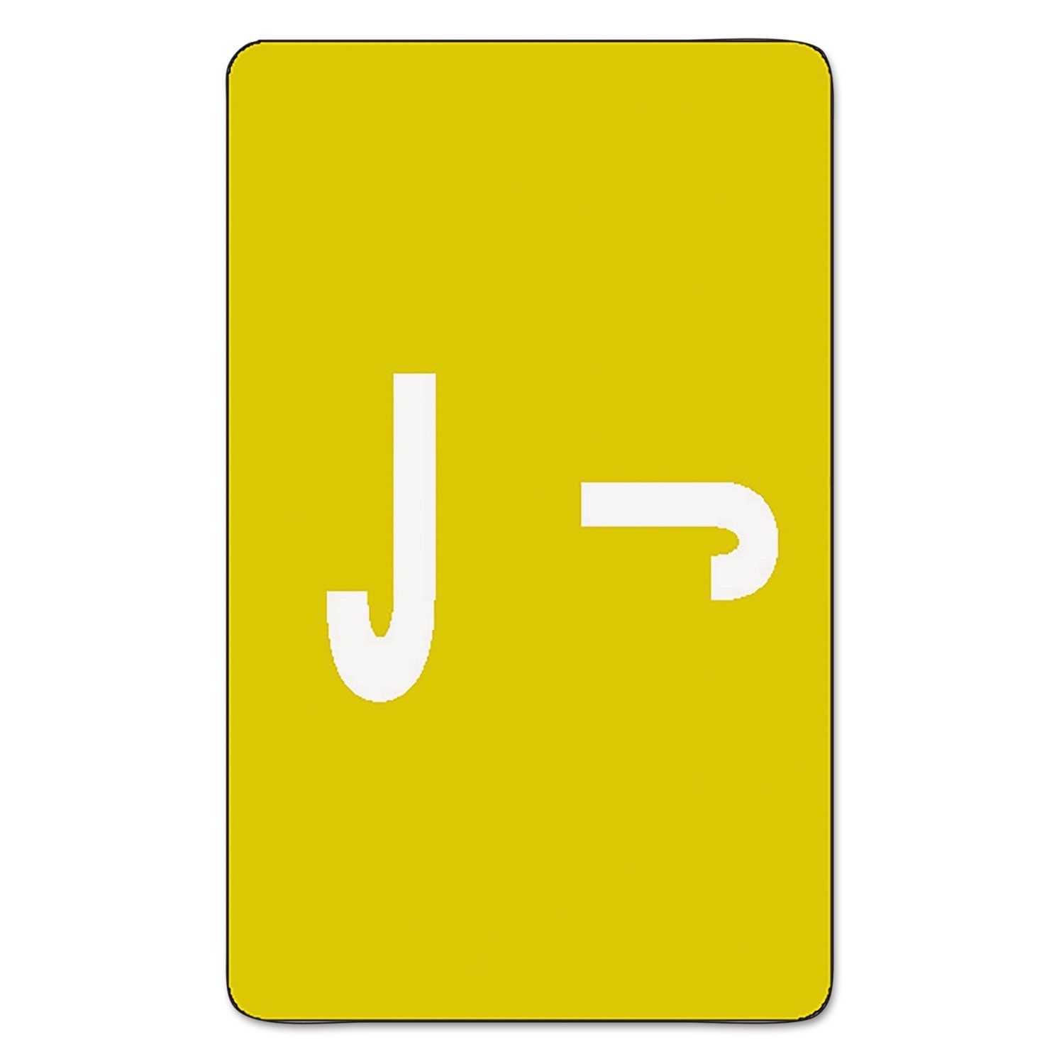 smead-alphaz-color-coded-second-letter-alphabetical-labels-num-smd67180_1