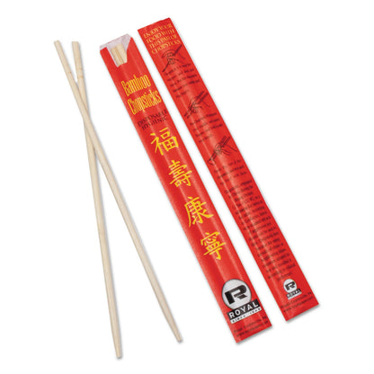 royal-chopolystyreneticks-num-rppr809_1