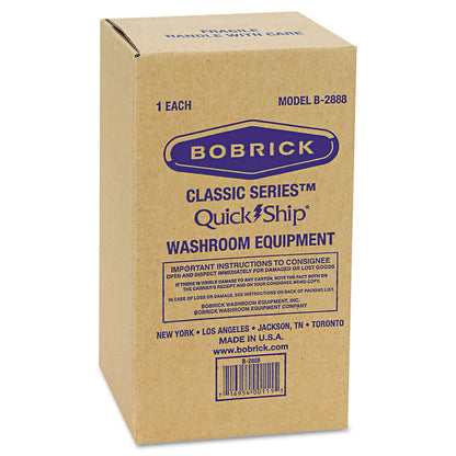 bobrick-stainless-steel-2-roll-tissue-dispenser-num-b2888_2
