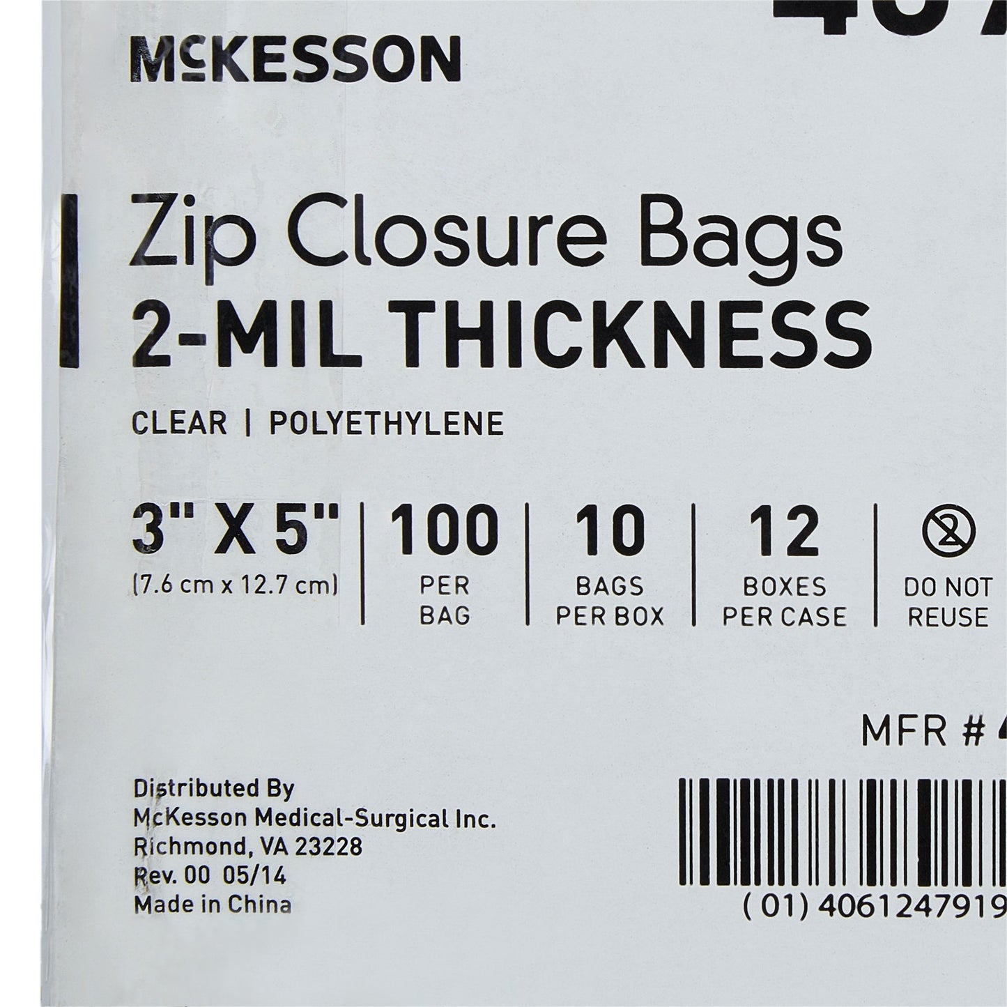 McKesson Reclosable Bag 3 X 5 Inch Polyethylene Clear Zipper Closure (890534_CS)