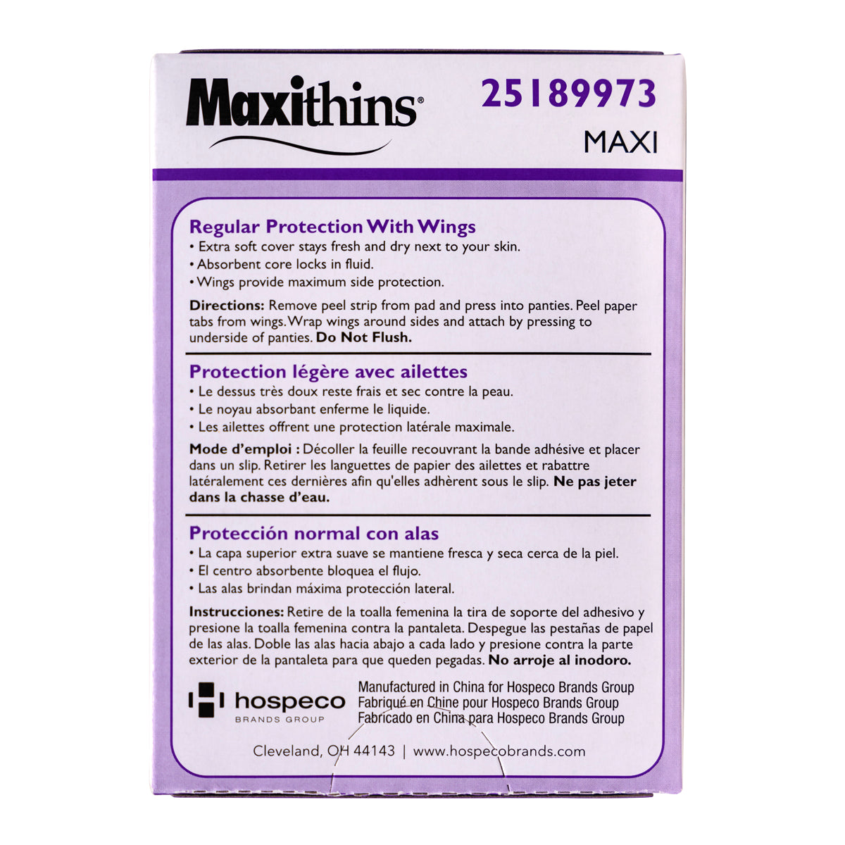 Hospeco® Maxithins® Vended Maxi Pads w/ Wings, Regular Absorbency, 250/Case (HOS25189973)