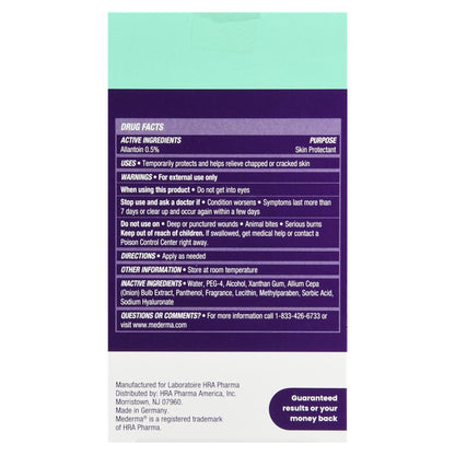 Mederma® Advanced Scar Treatment 20 Gram Tube Scented Gel (1261415_EA)