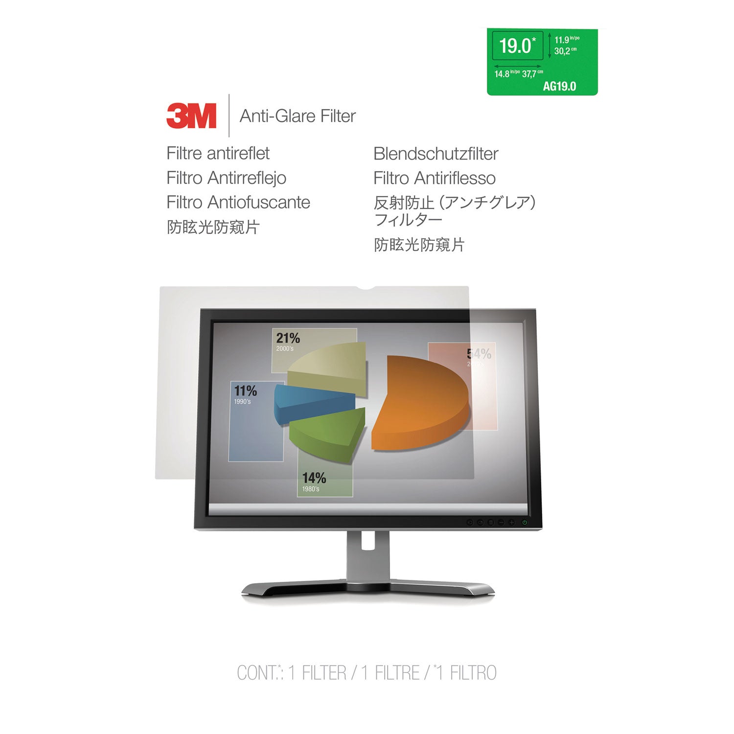 3m-antiglare-frameless-filter-for-19-monitor-num-mmmag190c4b_2
