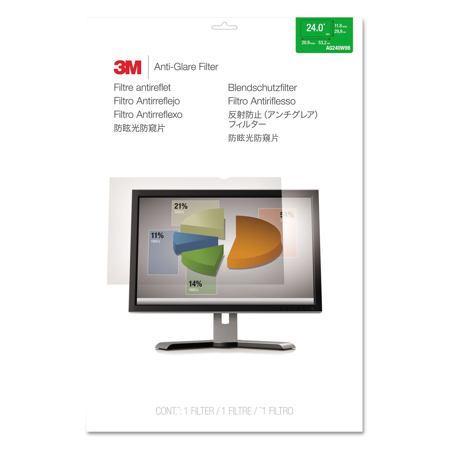 3m-antiglare-frameless-filter-for-24-widescreen-monitor-num-mmmag240w9b_2