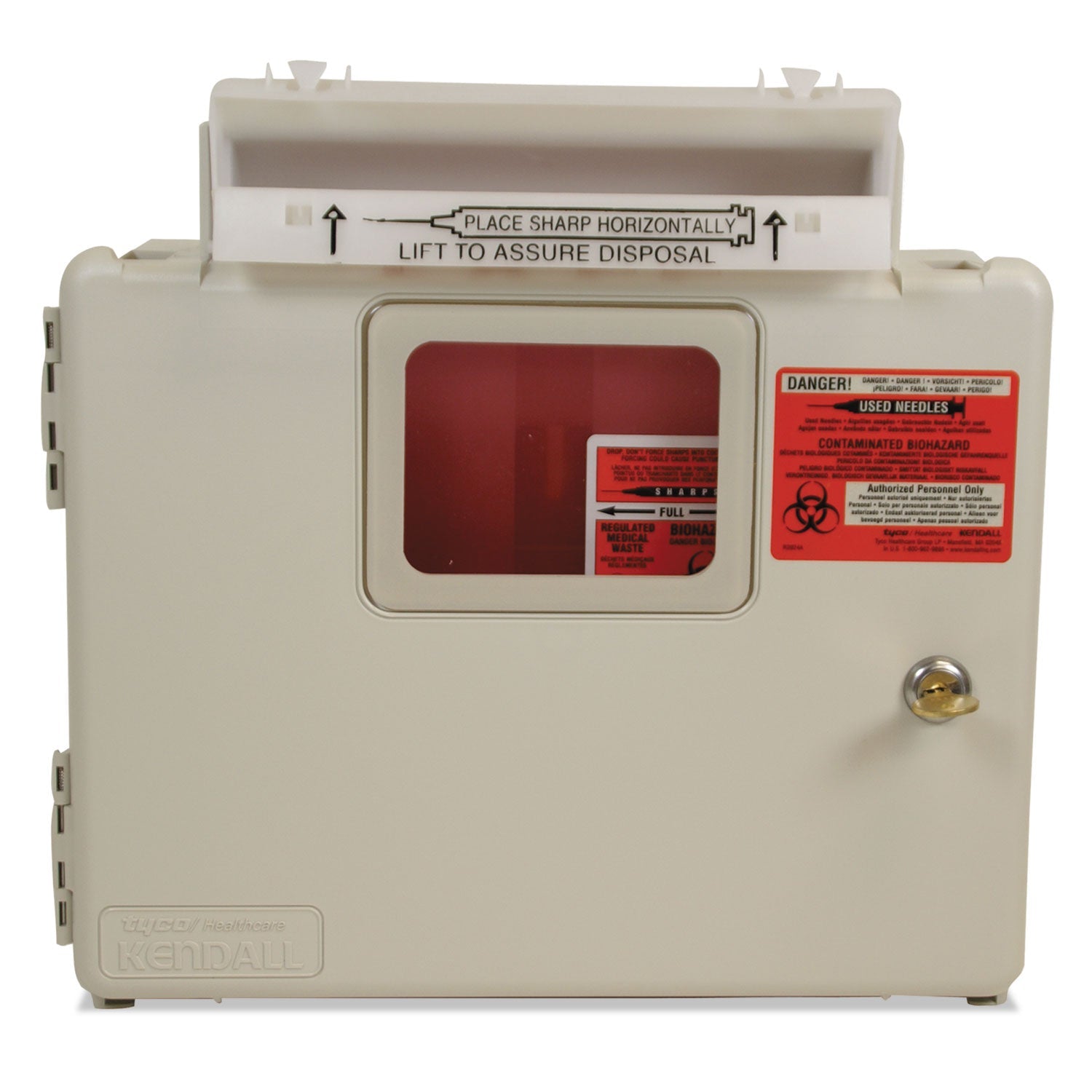 covidien-locking-wall-mount-sharps-cabinet-system-num-cvdswmu000609_1