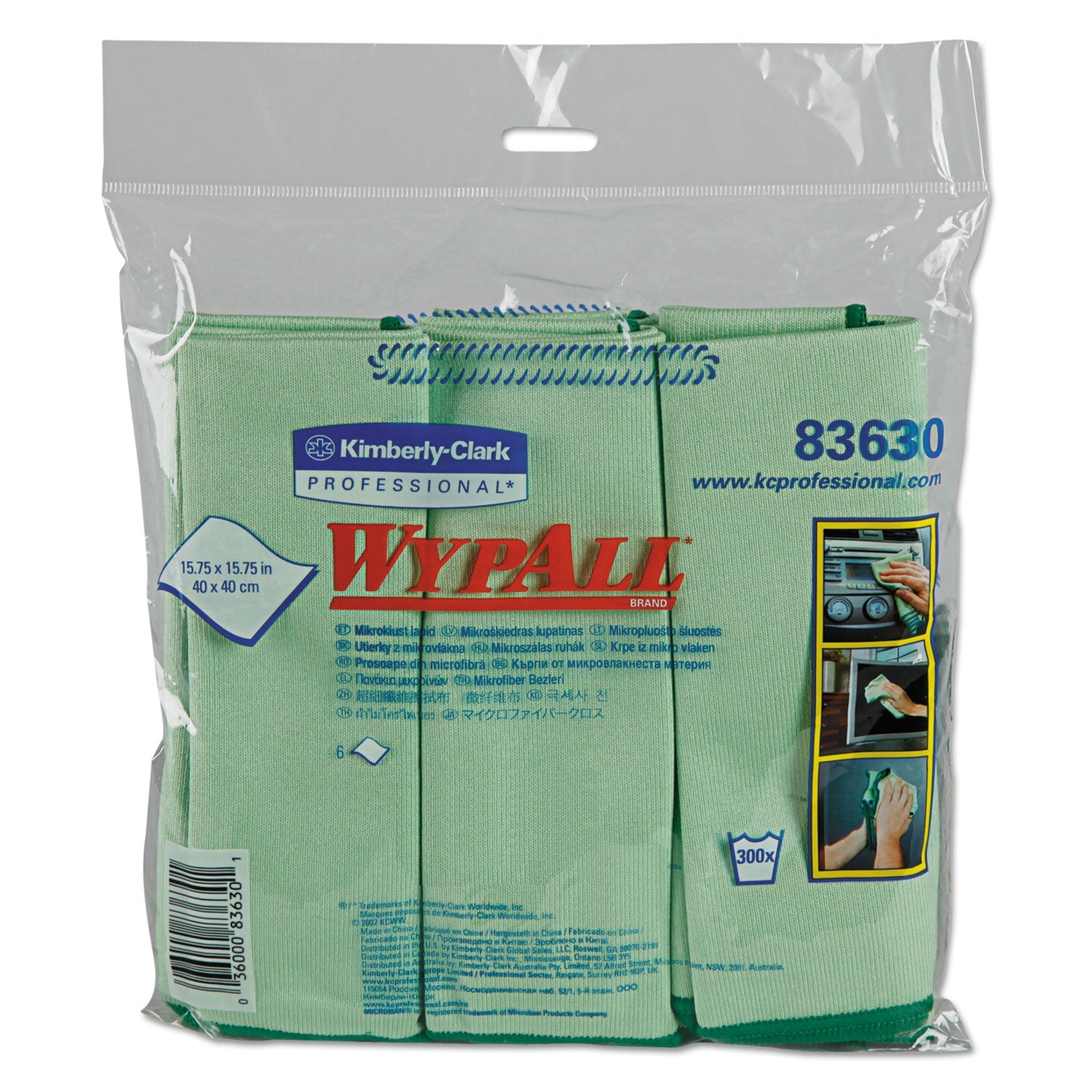wypall-wypall-microfiber-cloths-num-kcc83630_1