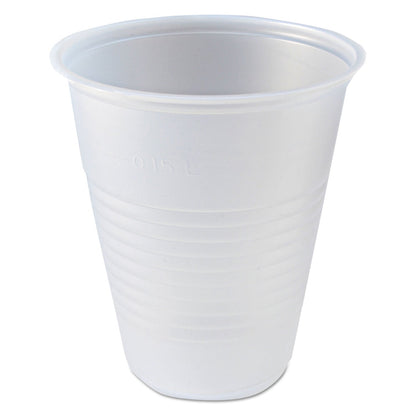 fabri-kal-rk-ribbed-cold-drink-cups-num-rk7_1