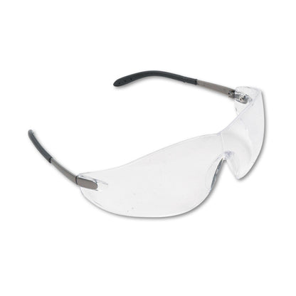 mcr-safety-blackjack-wraparound-safety-glasses-num-crws2110bx_1