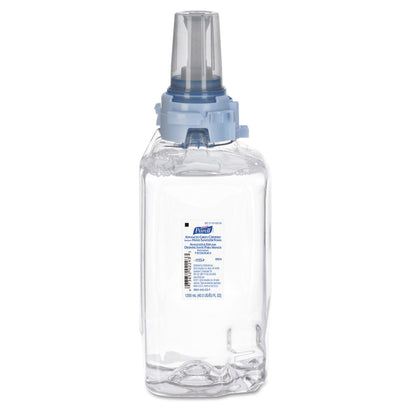 purell-advanced-hand-sanitizer-green-certified-foam-refill-num-goj8804-03_1