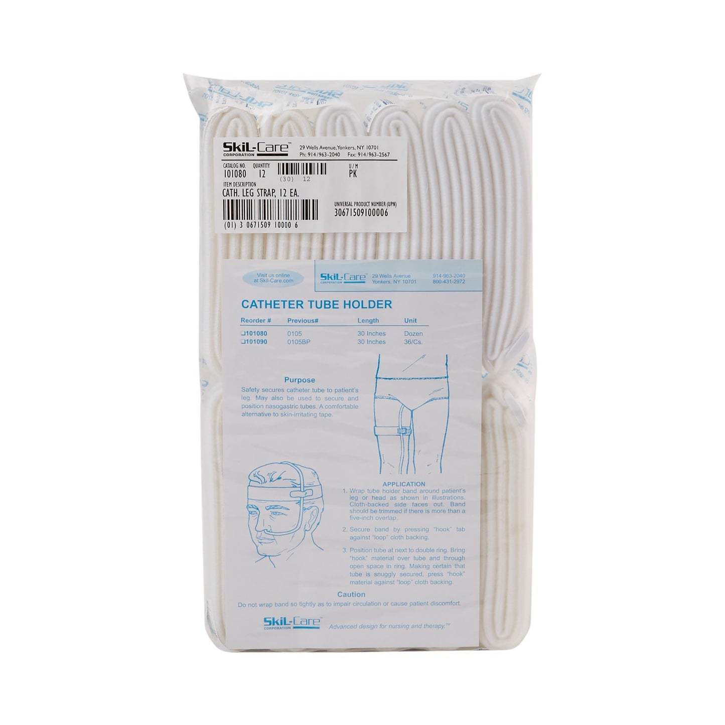 SkiL-Care® Leg Strap 30 Inch, Nonsterile (170959_PK)
