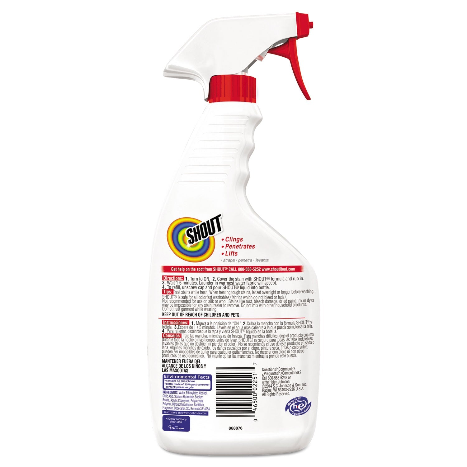 shout-laundry-stain-treatment-num-sjn356160ct_4