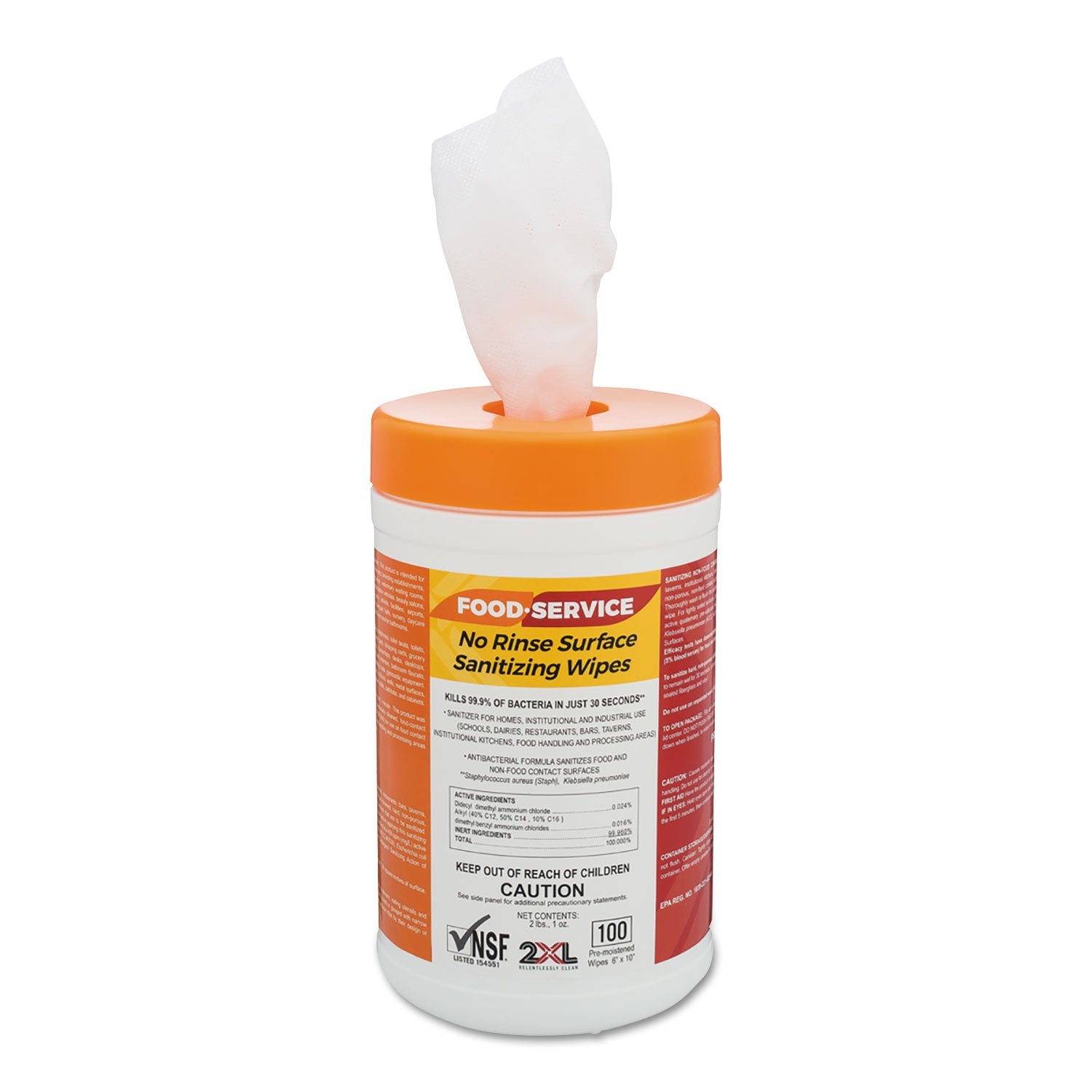 2xl-food-service-no-rinse-surface-sanitizing-wipes-num-txl447_1