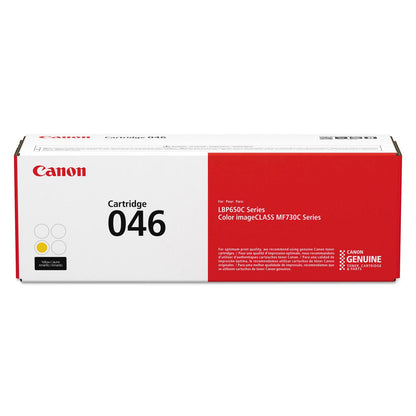 canon-1247c001-046-toner-num-cnm1247c001_1