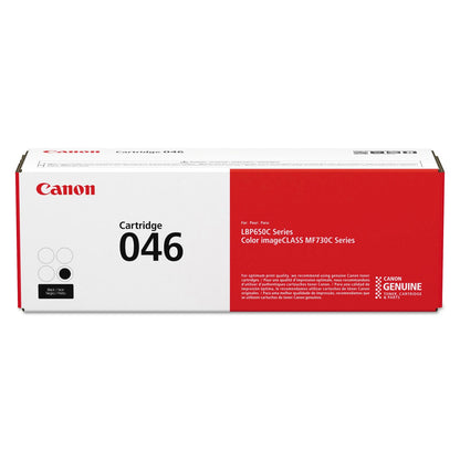 canon-1250c001-046-toner-num-cnm1250c001_1