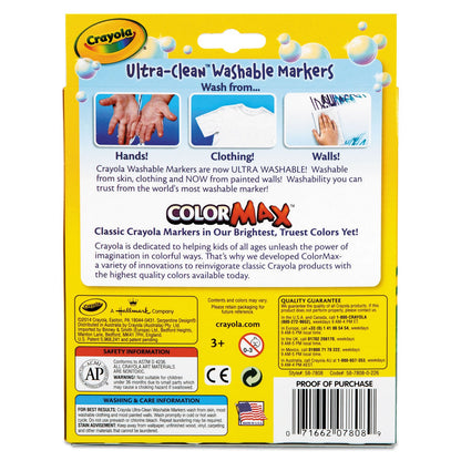 crayola-ultra-clean-washable-markers-num-cyo587808_3