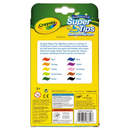 crayola-washable-super-tips-markers-num-cyo588610_3