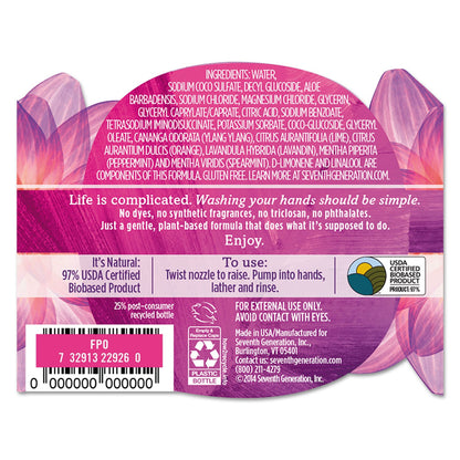 seventh-generation-natural-hand-wash-num-sev22926ct_5