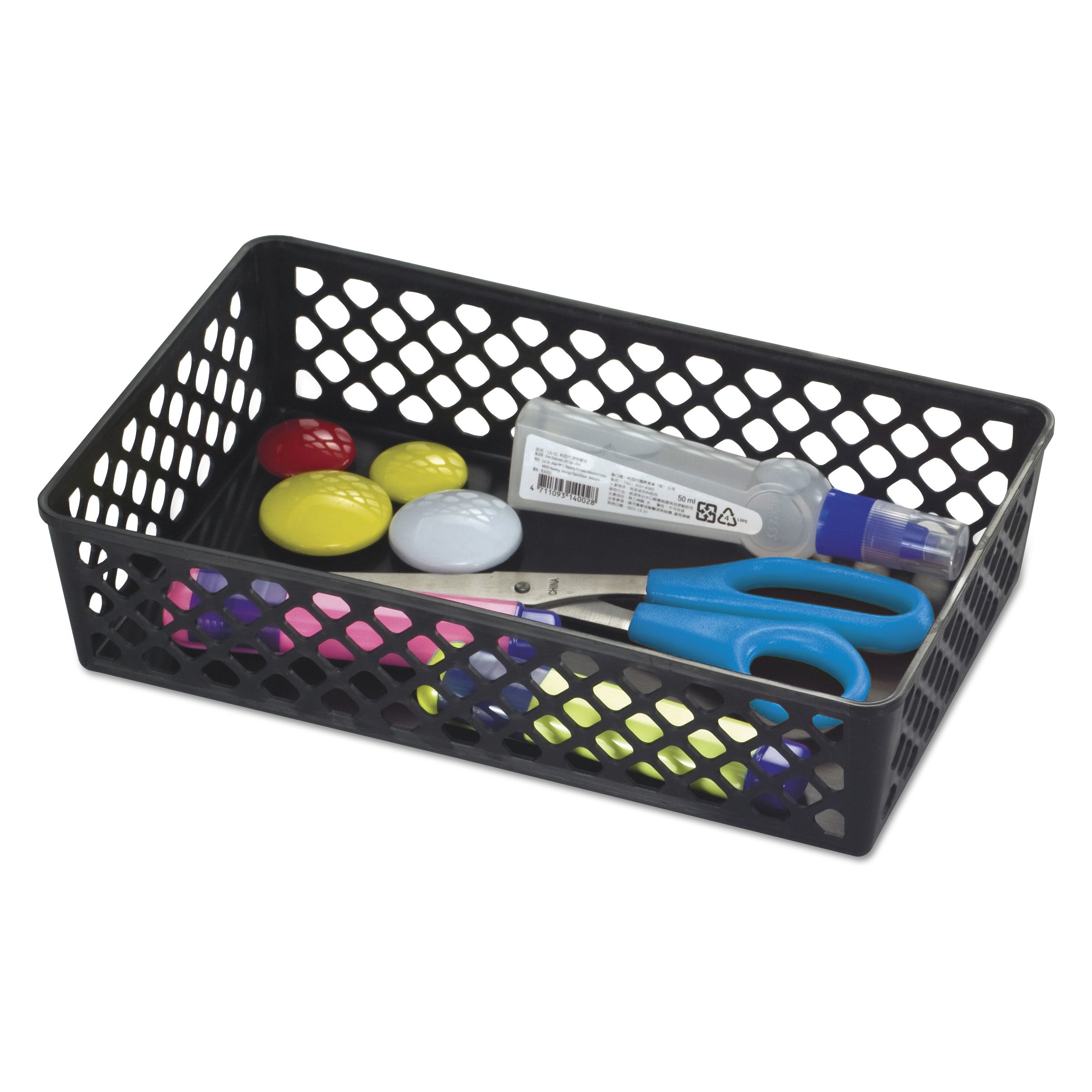 officemate-recycled-supply-basket-num-oic26202_1