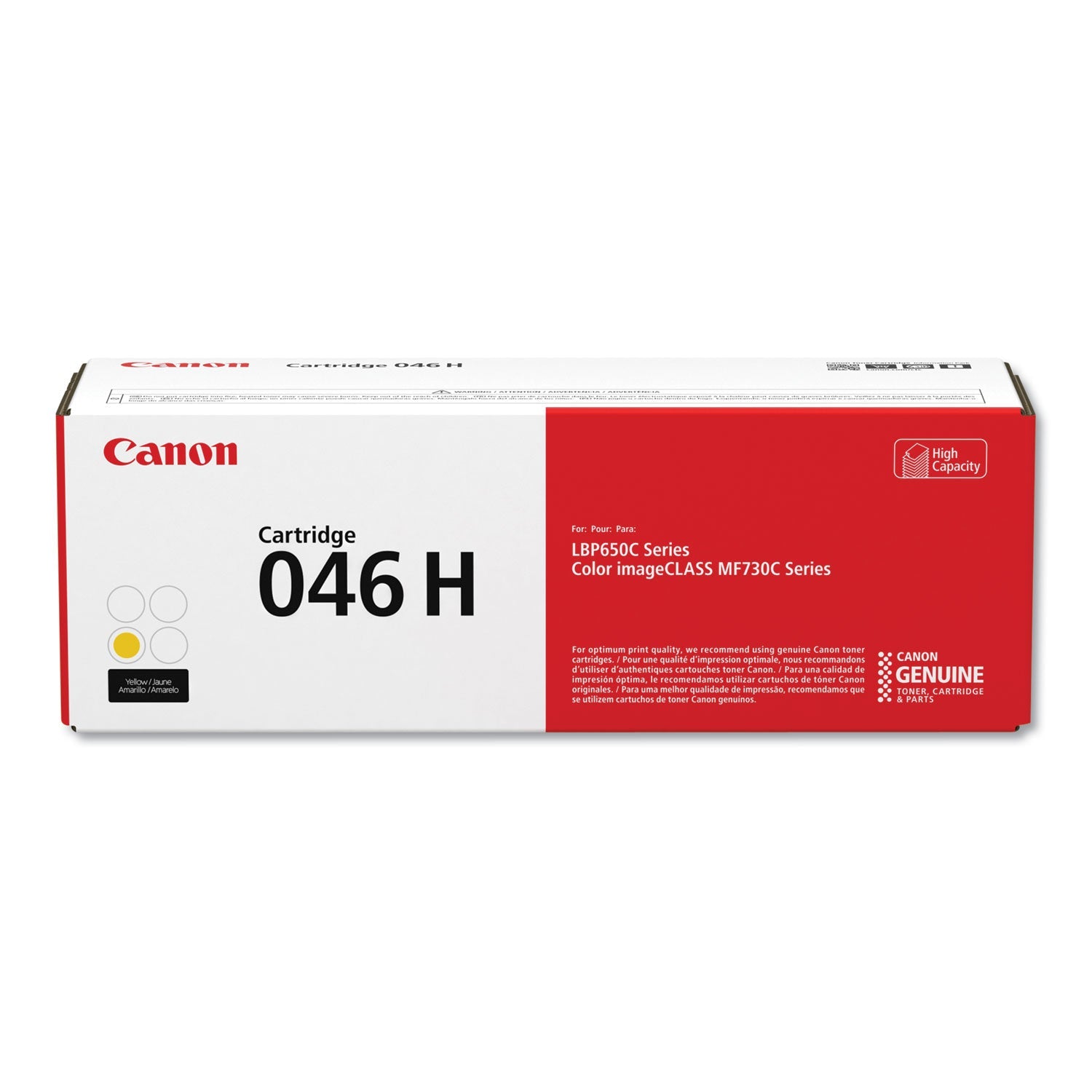 canon-1251c001-046-high-yield-toner-num-cnm1251c001_1