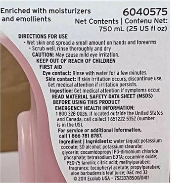 Endure™ 50 Soap Liquid 750 mL Dispenser Refill Bottle Sweet Scent (447764_EA)