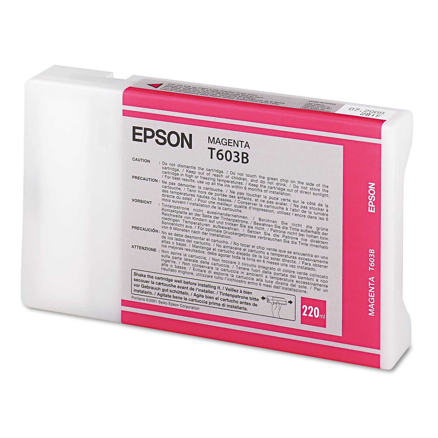 Epson® T603B00 (60) UltraChrome K3 Ink, Magenta (EPST603B00)