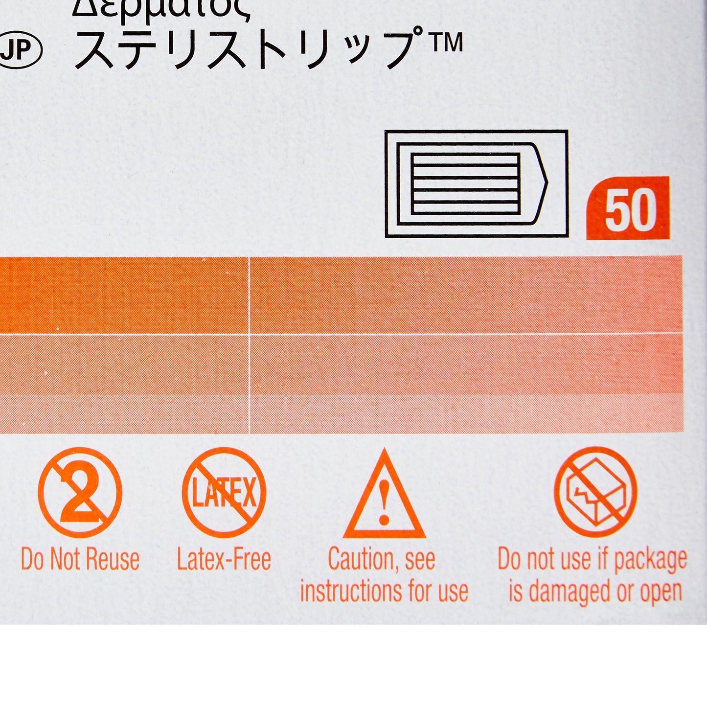 Steri-Strip™ Skin Closure Strip 1/4 X 4 Inch Nonwoven Material Reinforced Strip White (5784_CS)