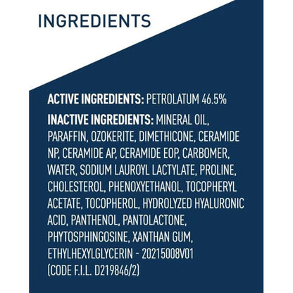 CeraVe® Healng Ointment Skin Protectant 5 oz. Jar Unscented Ointment (1253456_EA)