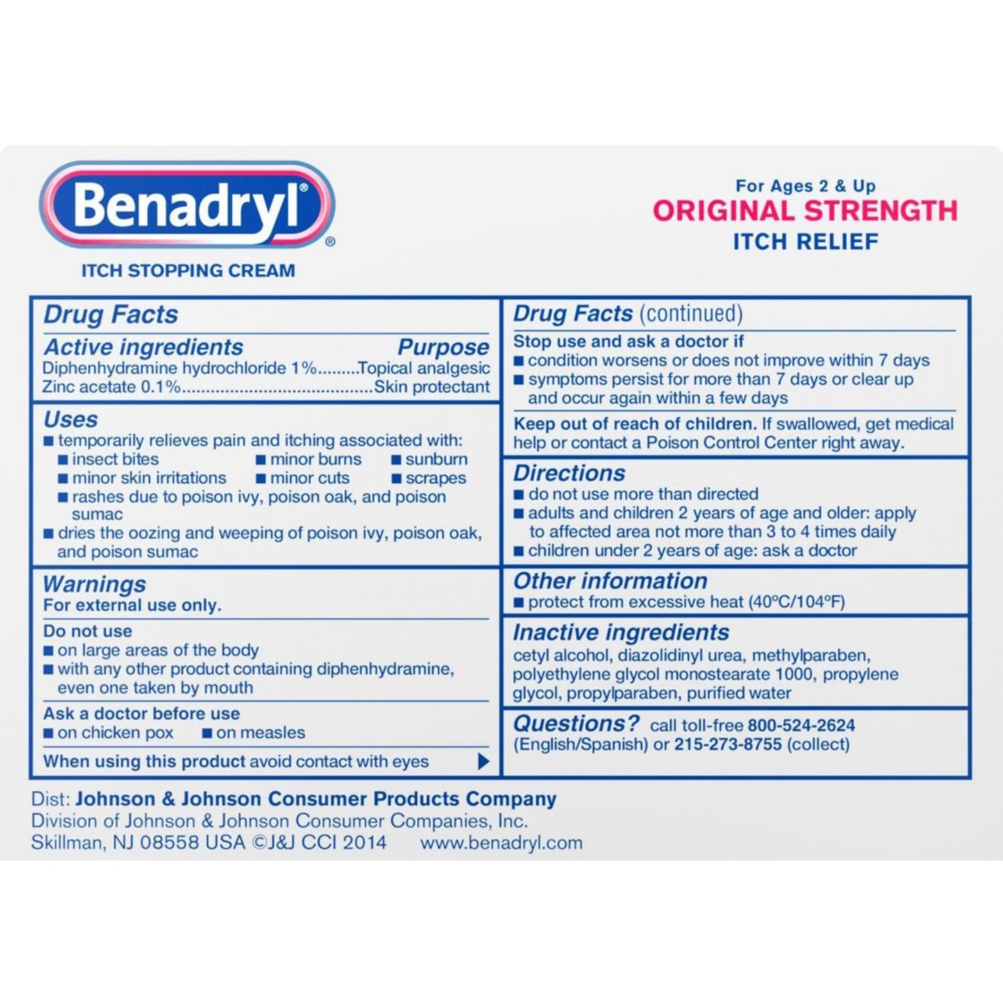 Benadryl® Itch Relief 1% Strength Cream 1 oz. Tube (436675_EA)