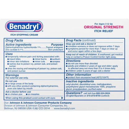 Benadryl® Itch Relief 1% Strength Cream 1 oz. Tube (436675_EA)