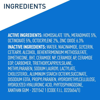 CeraVe® AM Facial Moisturizer with Sunscreen 3 oz. Pump Bottle Unscented Lotion (1229989_EA)