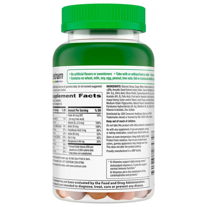 Centrum® Multivitamin Supplement Gummy 110 per Bottle Fruit Flavor (1230537_BT)