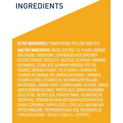 CeraVe® Hydrating Mineral Sunscreen Face Sunscreen SPF 50 Lotion 2.5 oz. Tube (1253472_EA)