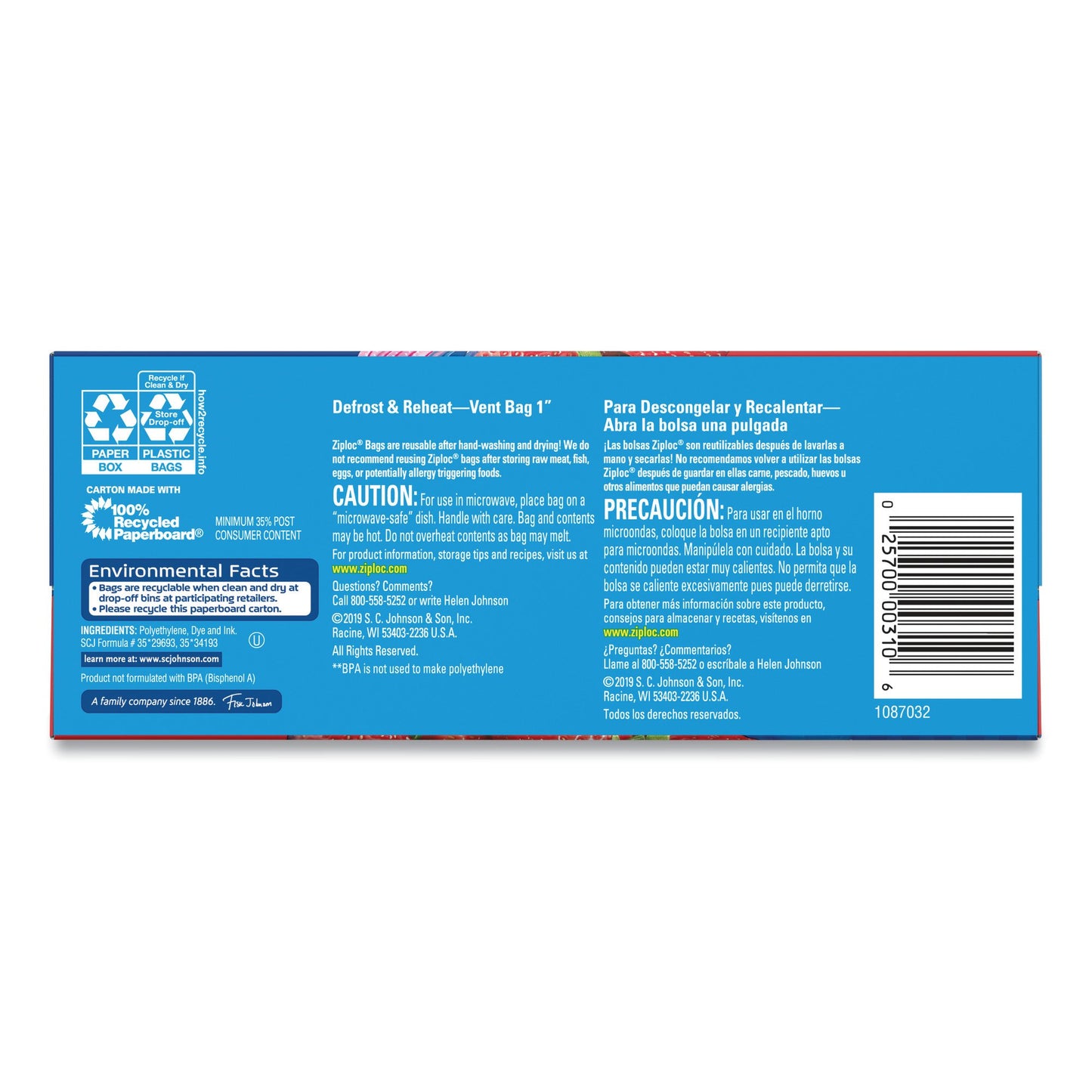 Ziploc® Reclosable Bag 7 X 7-7/16 Inch Plastic Clear / White Block Zipper Closure (1121214_BX)