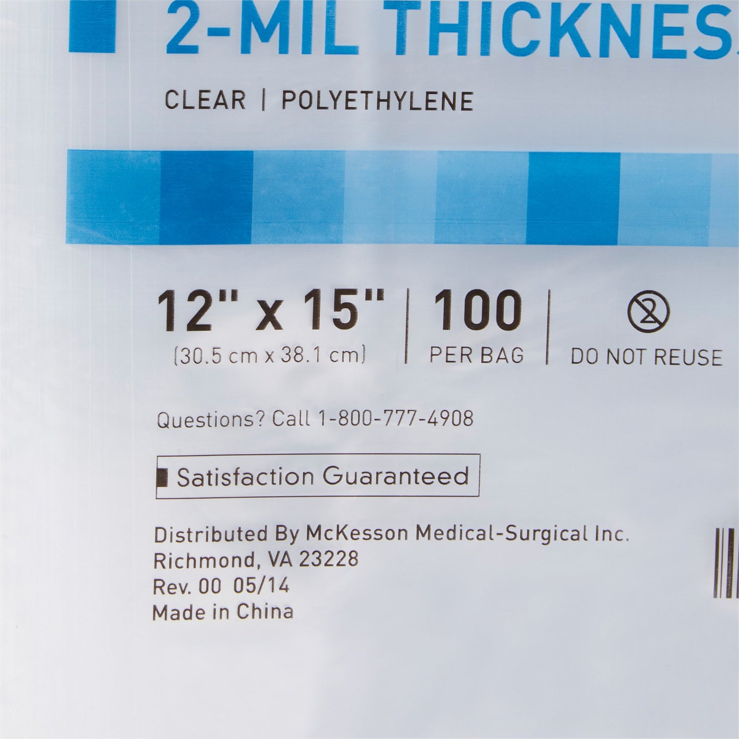 McKesson Reclosable Bag 12 X 15 Inch Polyethylene Clear Zipper Closure (854576_CS)