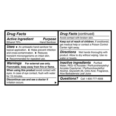 McKesson Hand Sanitizer with Aloe 8.5 oz. Ethyl Alcohol Foaming Pump Bottle (937917_EA)