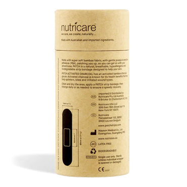 Patch™ Adhesive Strip 3/4 X 3 Inch Bamboo s/b Bamboo / Charcoal Rectangle Tan Sterile (1197652_CT)