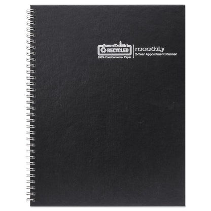 house-of-doolittle-monthly-hard-cover-planner-num-hod262092_6