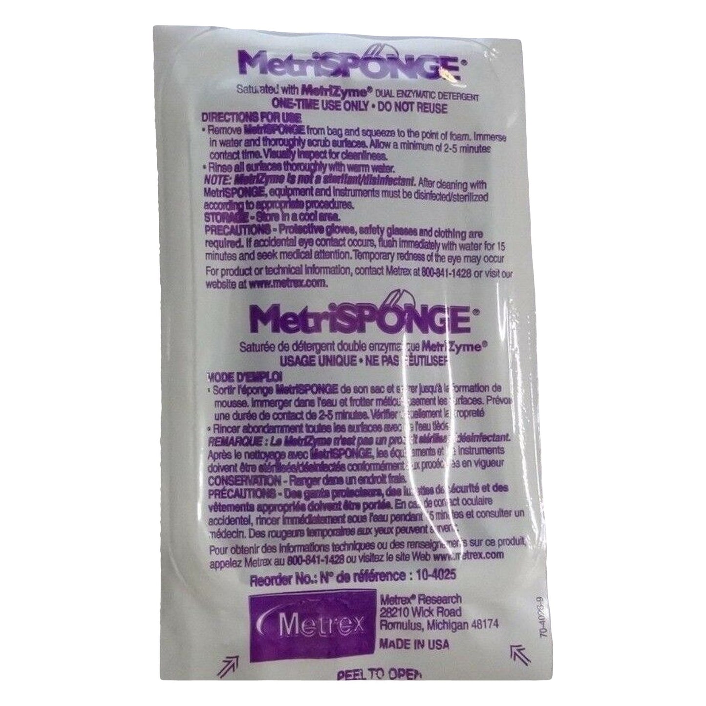 MetriSponge® Instrument Cleaning Sponge MetriSponge® (216198_EA)