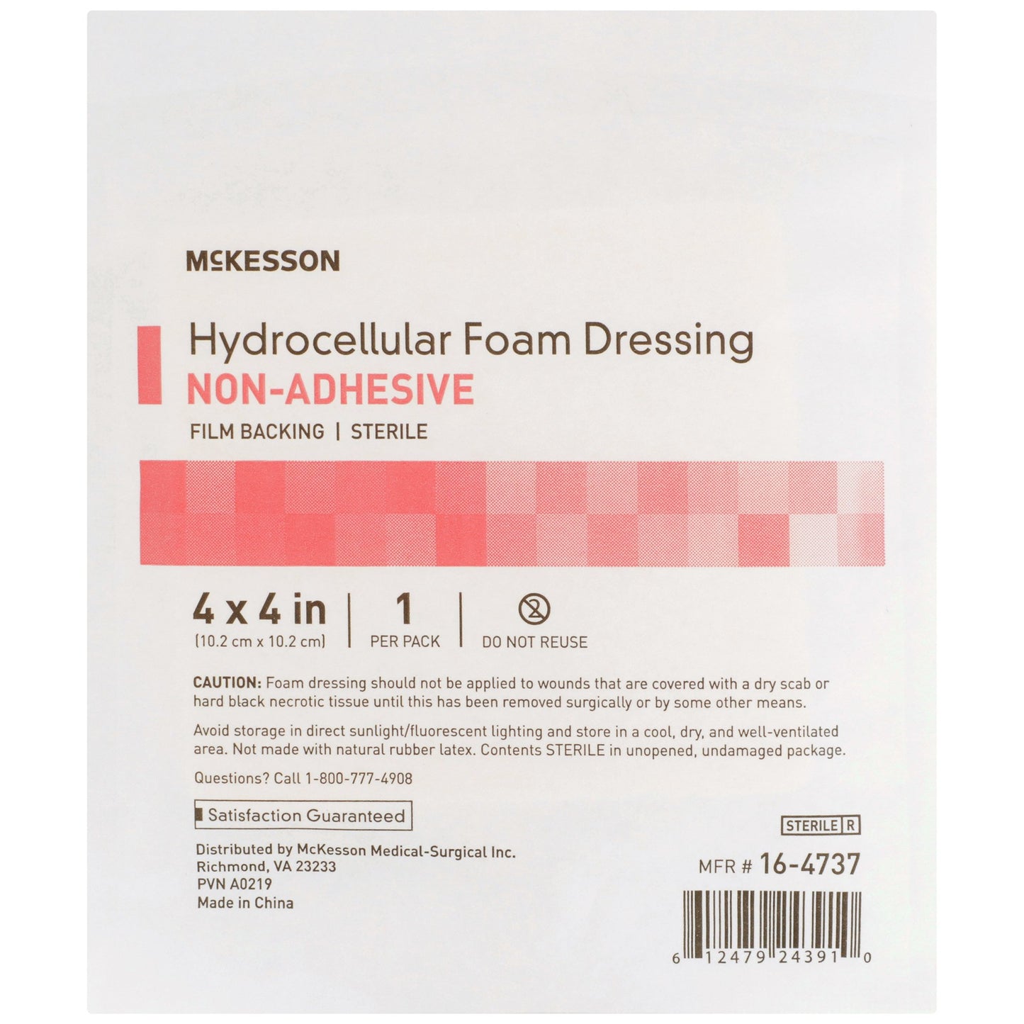 McKesson Foam Dressing 4 X 4 Inch Without Border Film Backing Nonadhesive Square Sterile (1138302_EA)