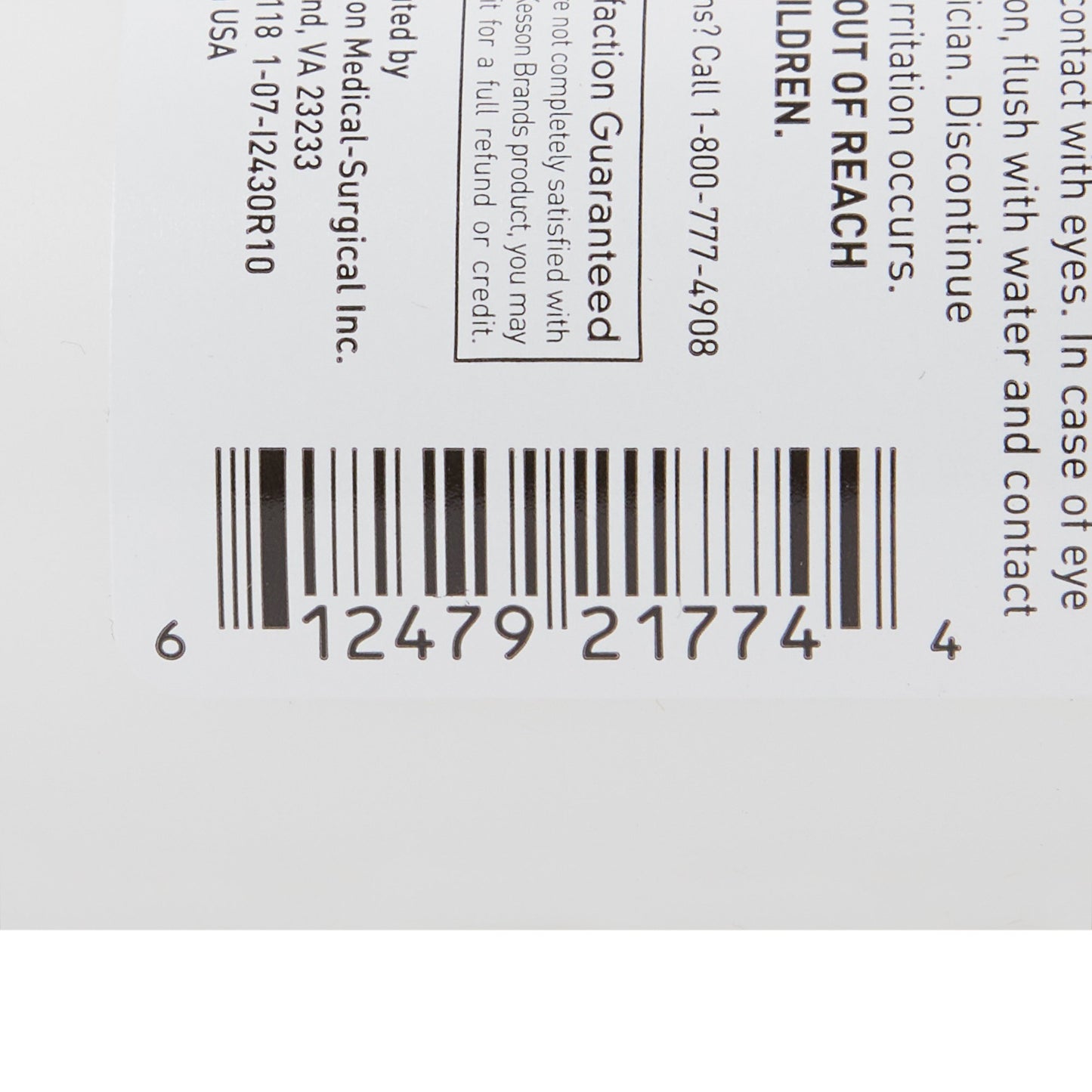 McKesson Hand and Body Moisturizer 4 oz. Bottle Baby Fresh Scent Lotion (747288_DZ)