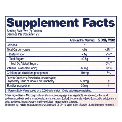 AZO® Urinary Tract Health Dietary Supplement Tablet 50 per Box (1268928_BX)
