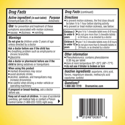 Dramamine® Motion Sickness Relief Nausea Relief 25 mg Strength Chewable Tablet 8 per Box (1218937_BX)