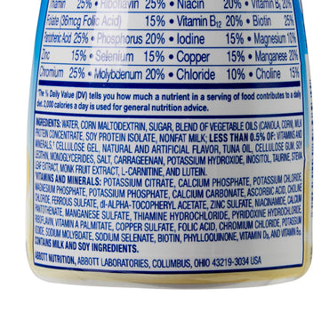 PediaSure® Grow & Gain Shake Pediatric Oral Supplement Banana Flavor 8 oz. Bottle Liquid Calories (764399_CS)