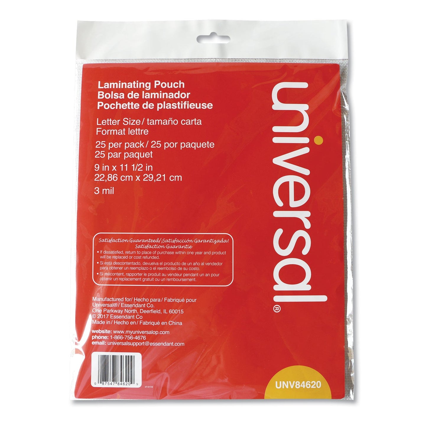 universal-laminating-pouches-num-unv84620_4