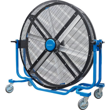 Global Industrial 6' Mobile Industrial Cooling Barrel Fan, 40,000 CFM, 120V (WB604140)