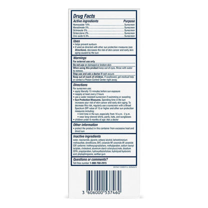 CeraVe® AM Facial Moisturizer with Sunscreen 3 oz. Pump Bottle Unscented Lotion (1229989_EA)